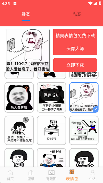 ^app°