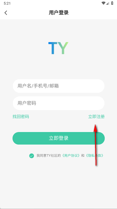 TY^appٷ