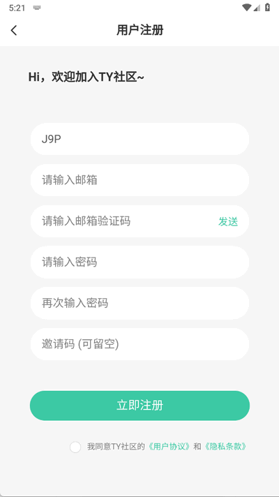 TY^appٷ