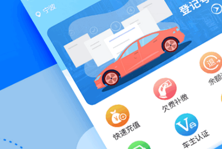 ͣ܇appٷ