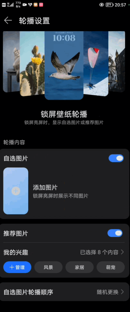 Aħ(bo)appٷ