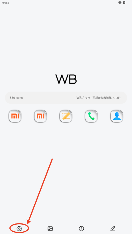 WBD(bio)