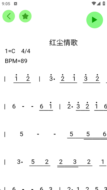 AIVappxVC