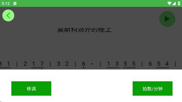 AIVappxVC