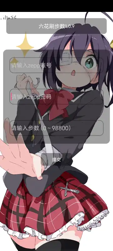 ˢ