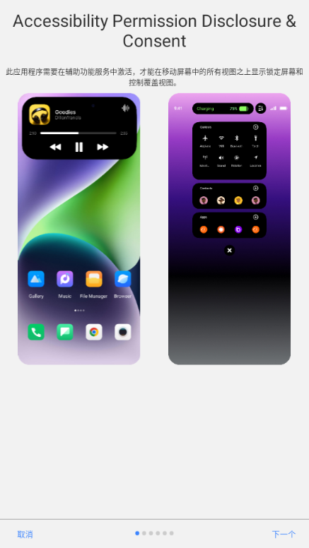 ӑB(ti)uappȥV