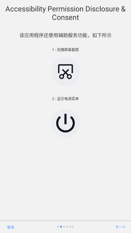 ӑB(ti)uappȥV