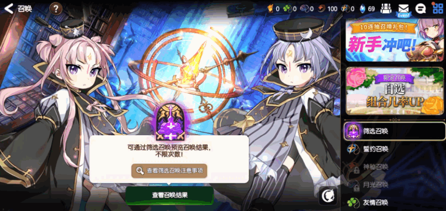 ʷԊ°