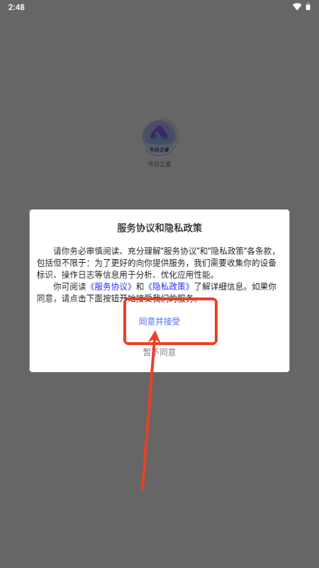֮app