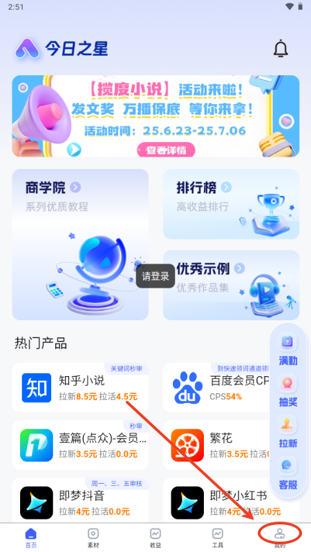 ֮app