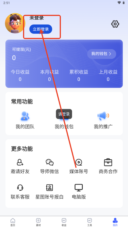 ֮app
