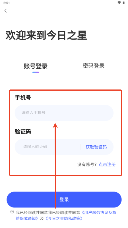 ֮app