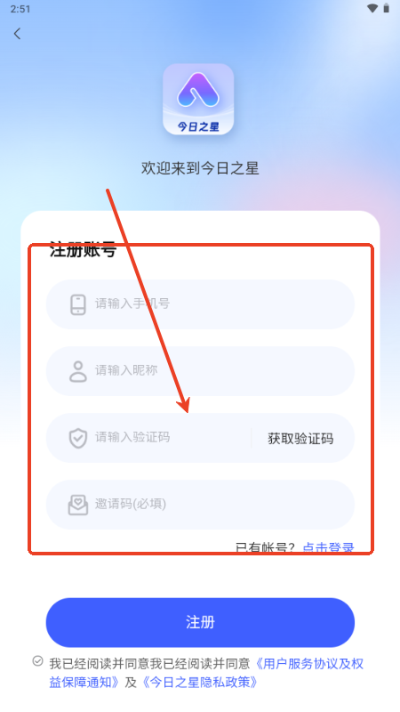 ֮app