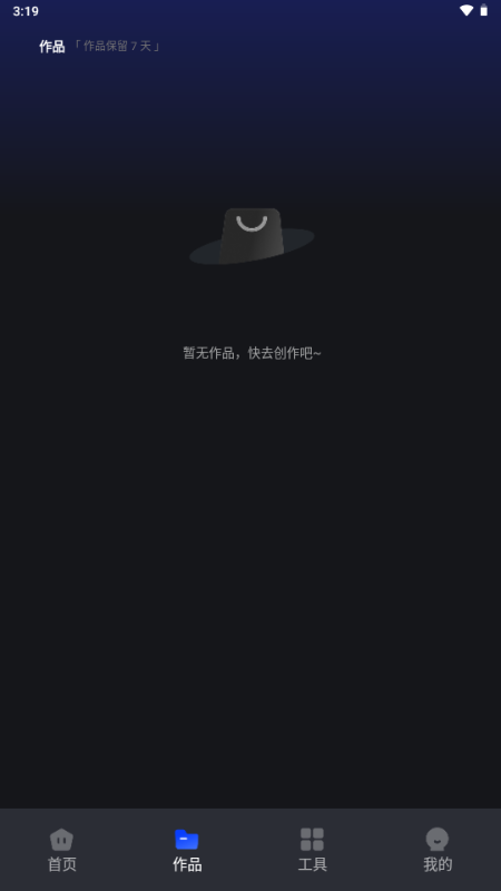 ؛app°