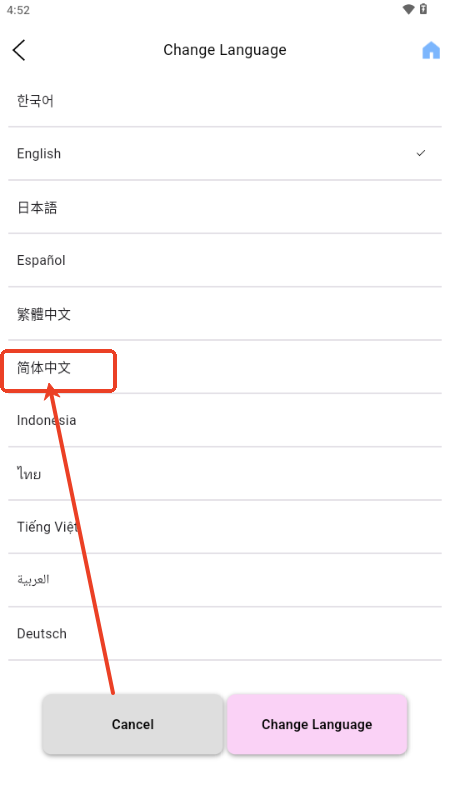 SEVENTEEN LIGHT STICK VER3b°汾