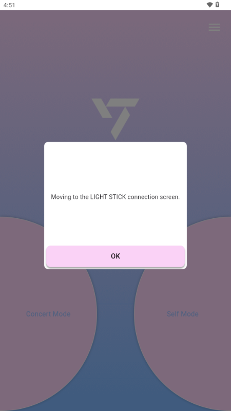 SEVENTEEN LIGHT STICK VER3b°汾