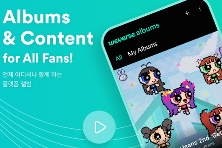 Weverse Albums׿