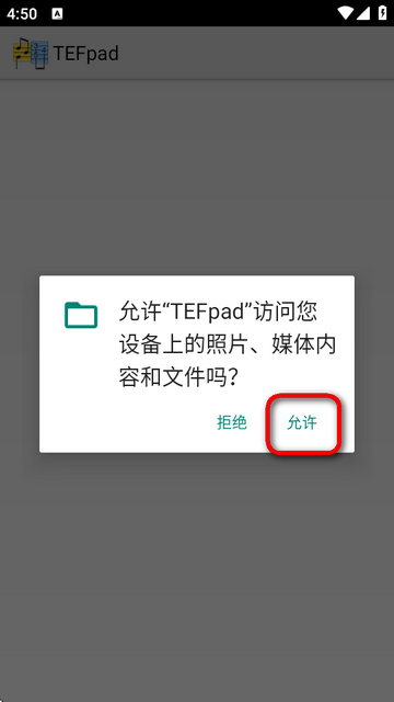 TEFpadV݋֙C