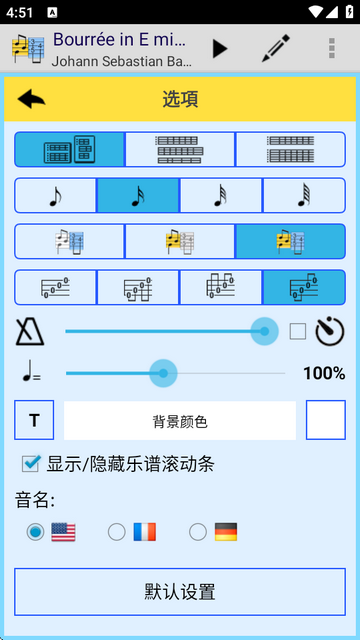 TEFpadV݋֙C