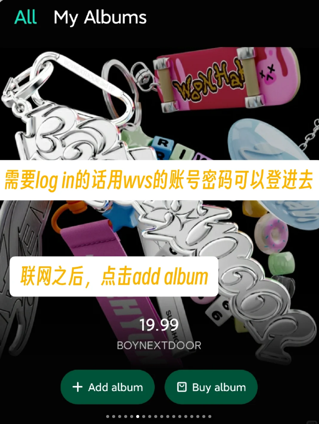 Weverse Albums׿