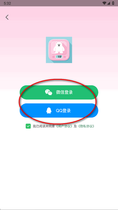 wعGoalpʳVapp֙C(j)