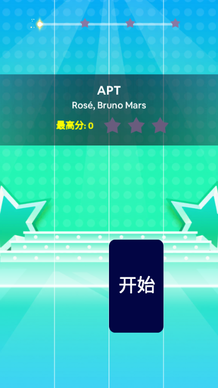 ىK(Kpop Piano Star)