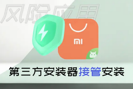 Install with Options֙C(j)