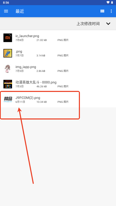 Install with Options֙C(j)