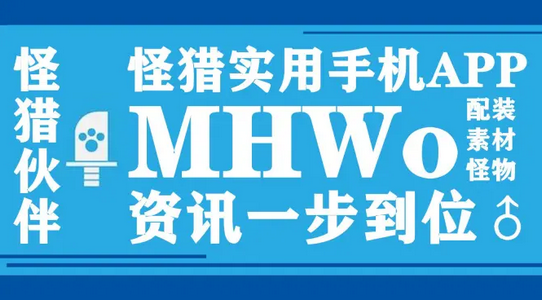 ֫CMHW