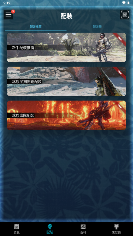 ֫CMHW