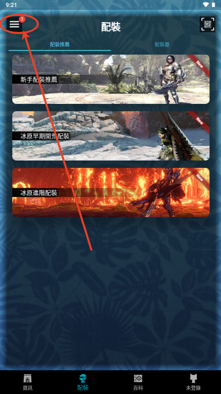 ֫CMHW