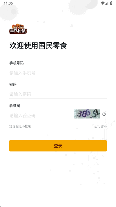 ʳappٷ