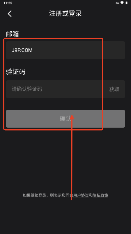NetShortٷ
