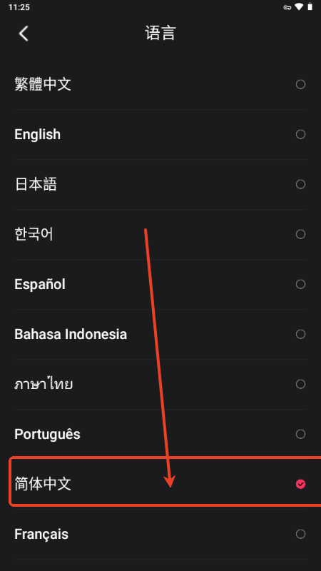 NetShortٷ