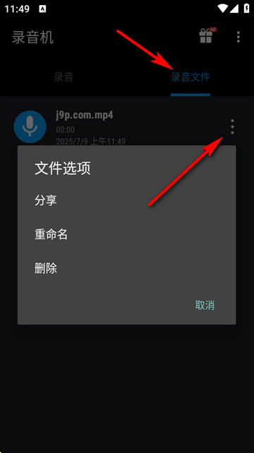 Cܛ