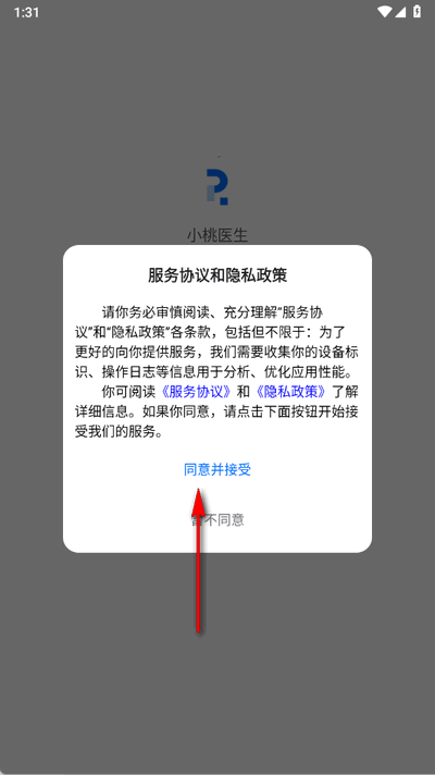 Сtappٷ