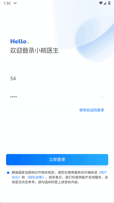 Сtappٷ