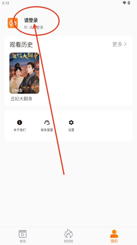 r׶̄app֙C