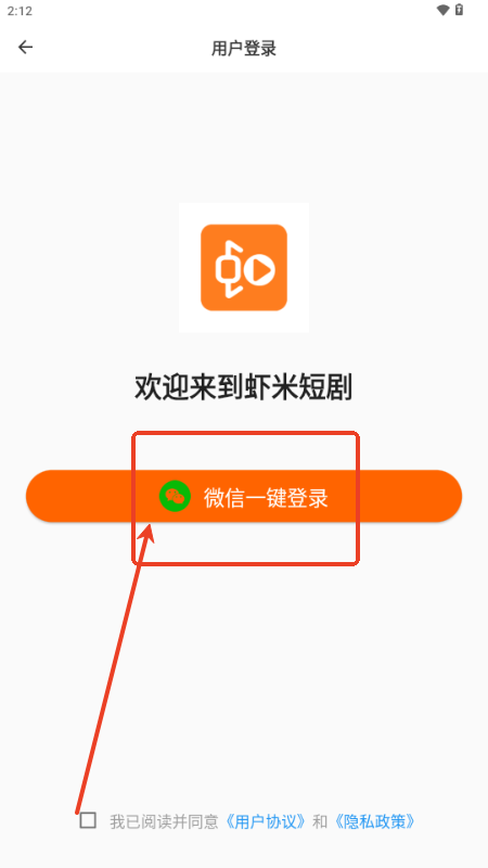 r׶̄app֙C