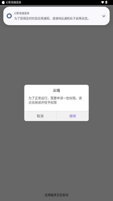 PUBGӰֱb°