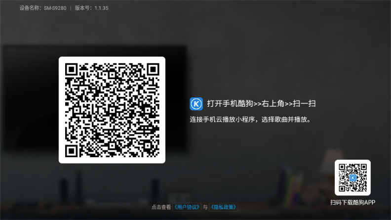 ṷƲTV