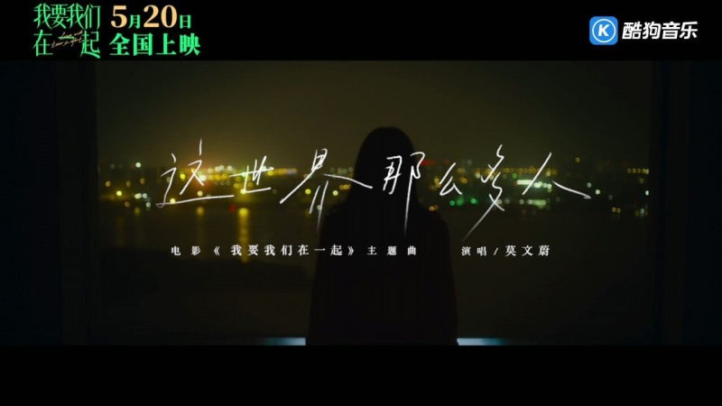 ṷƲTV