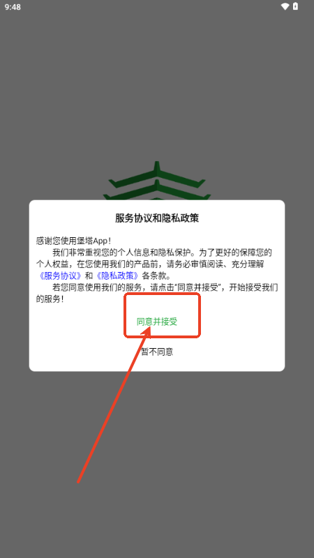 appٷ