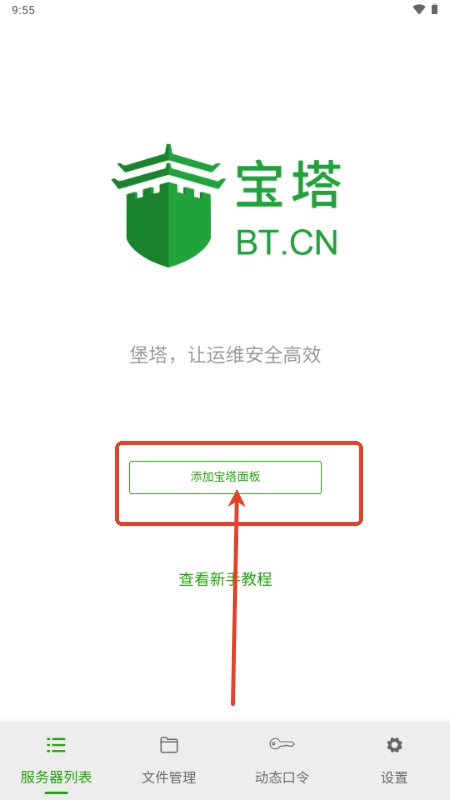 appٷ