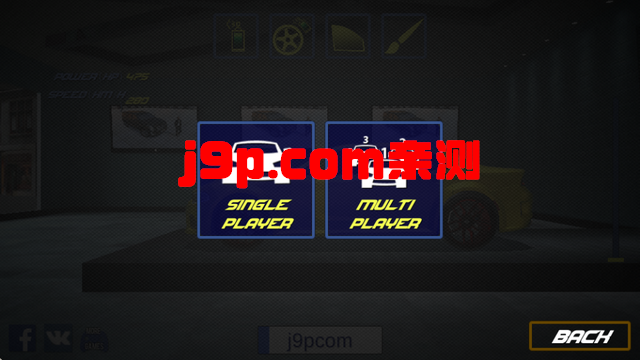 ܇ģM(Muscle Car Charger)