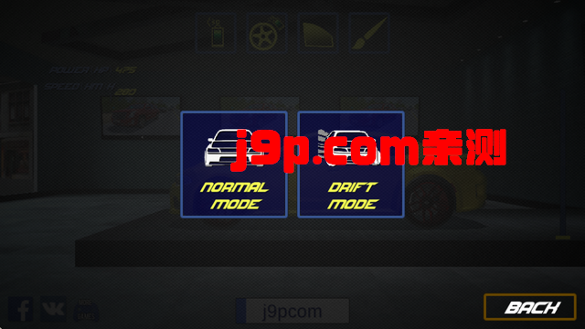܇ģM(Muscle Car Charger)