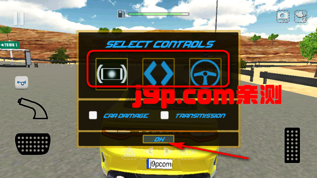 ܇ģM(Muscle Car Charger)
