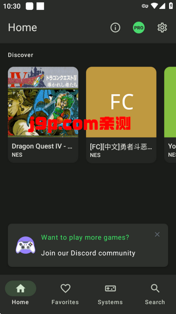 Wize Pro EmulatorģM(FullRoid)