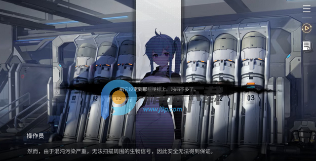 ˼(Chaos Zero Nightmare)