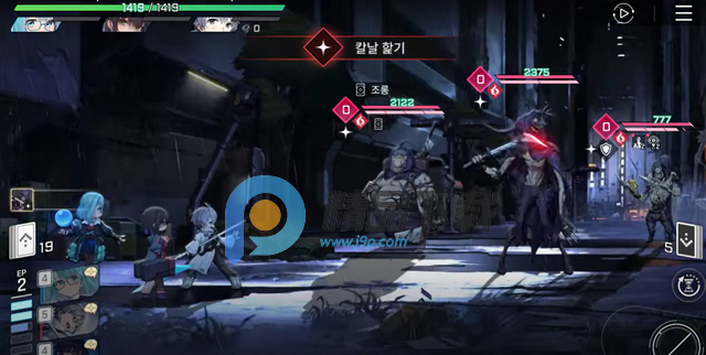 ˼(Chaos Zero Nightmare)